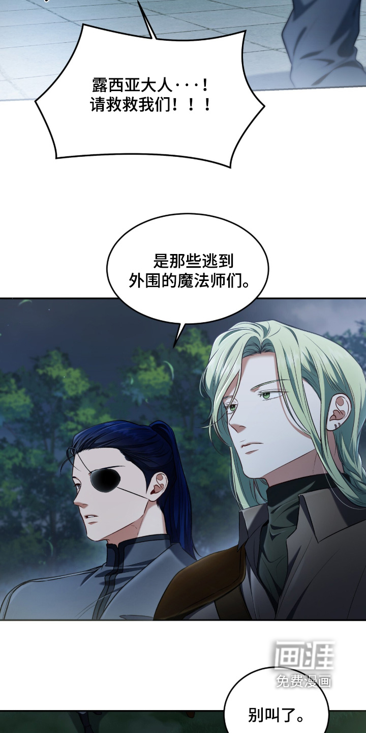 第187话4