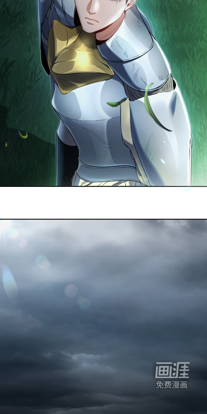 第187话17