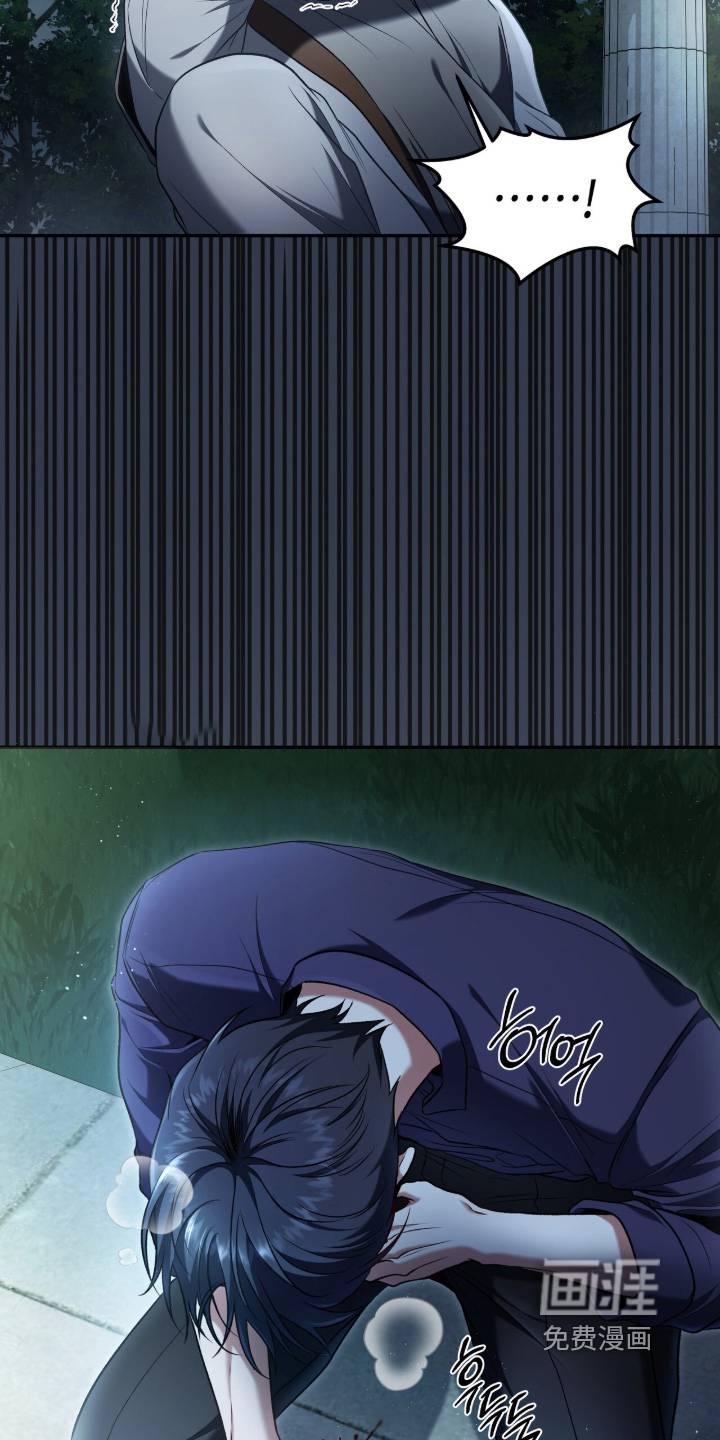 第187话11