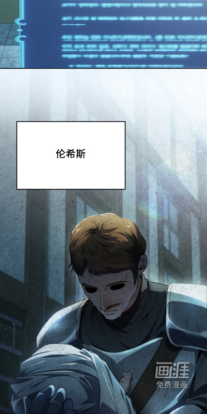 第187话23