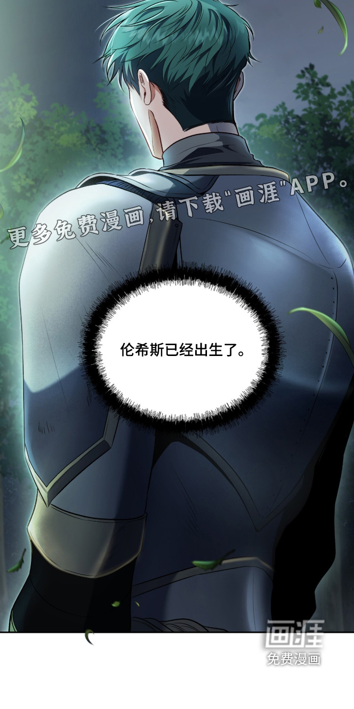 第187话27