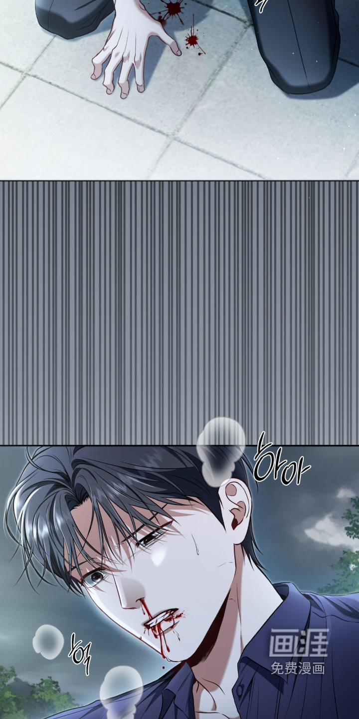 第187话12