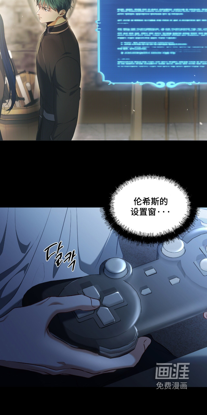 第187话21