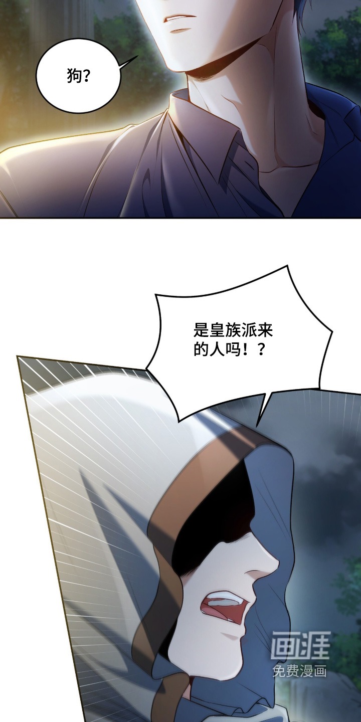 第187话2