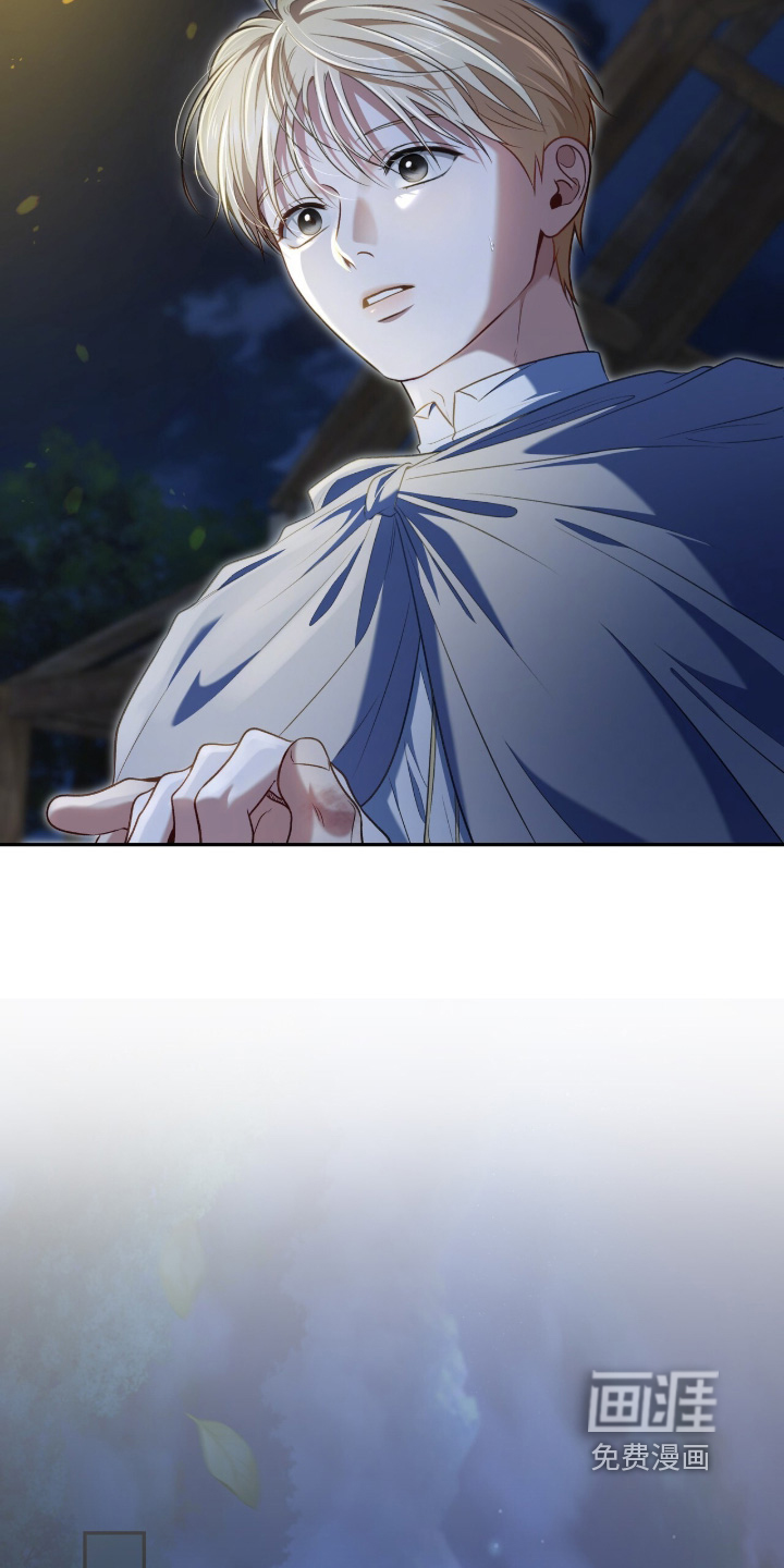 第186话5