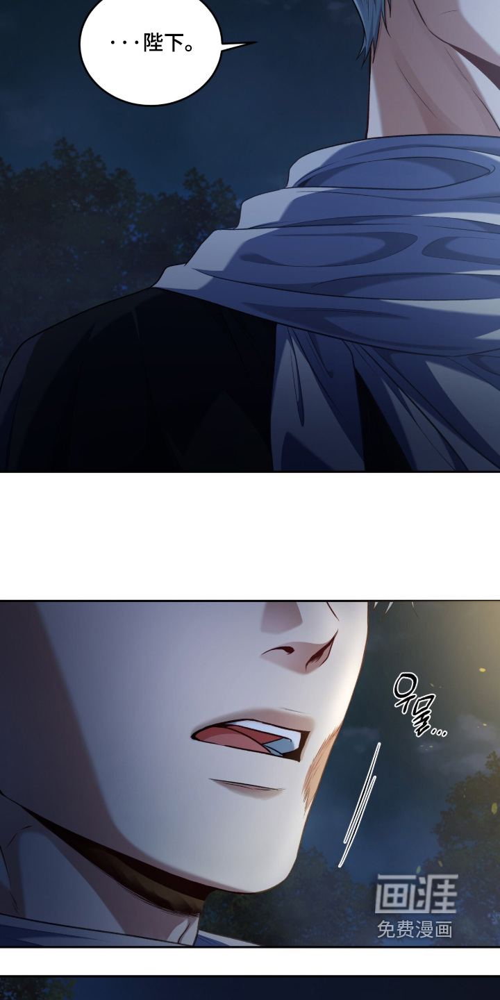 第186话2