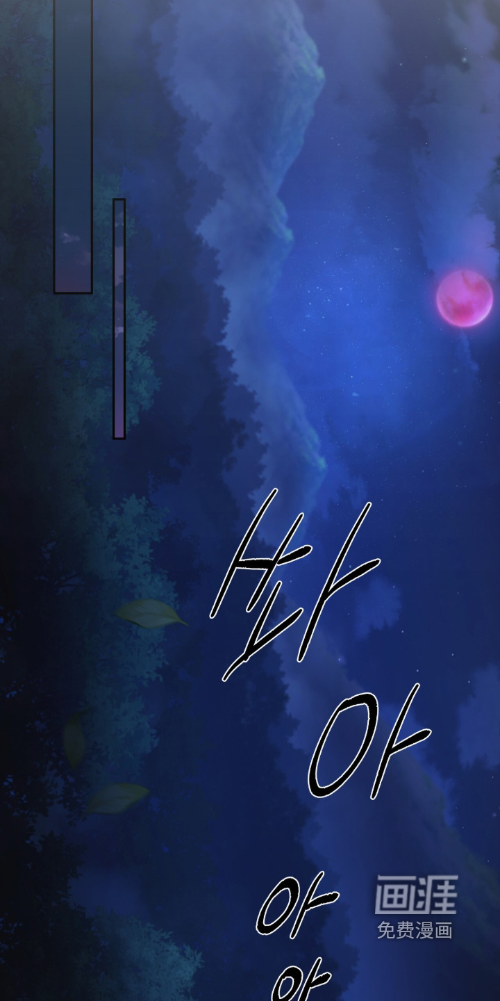 第186话6