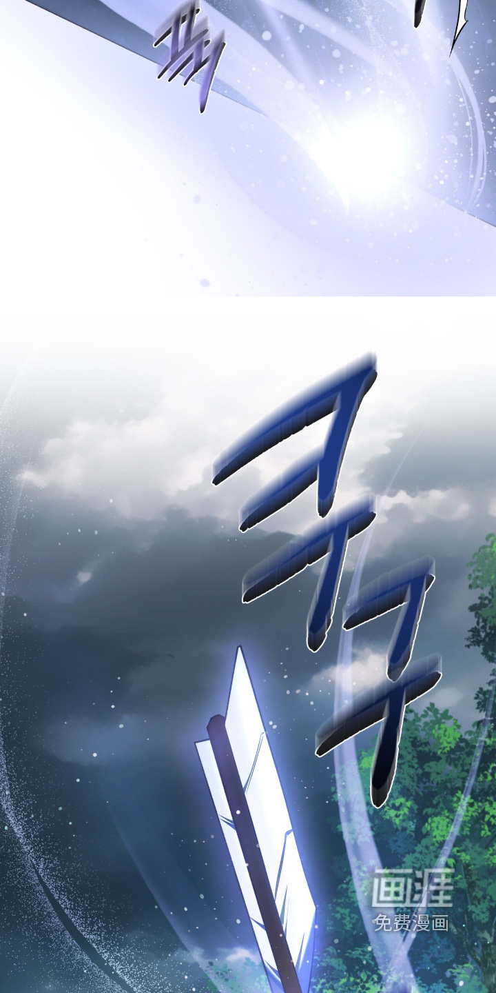 第186话29