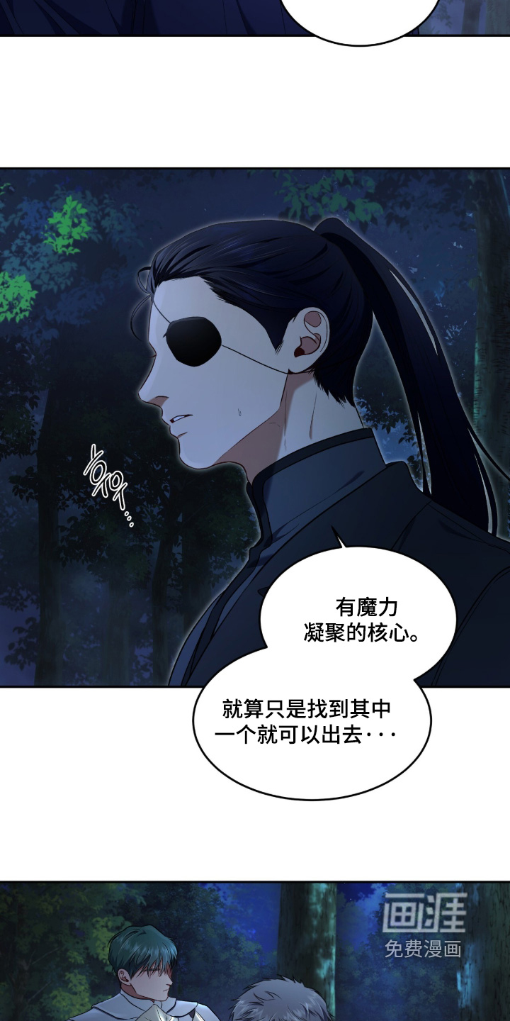 第186话12