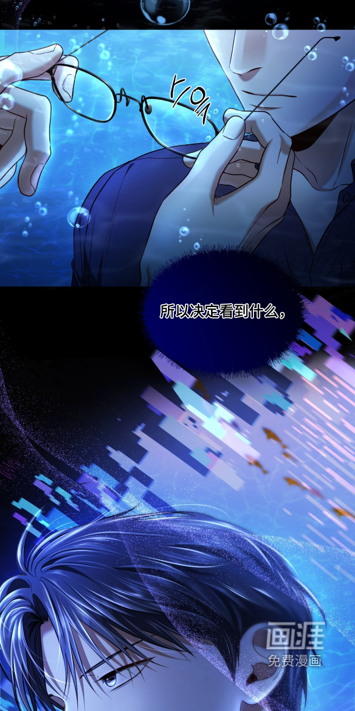 第186话20