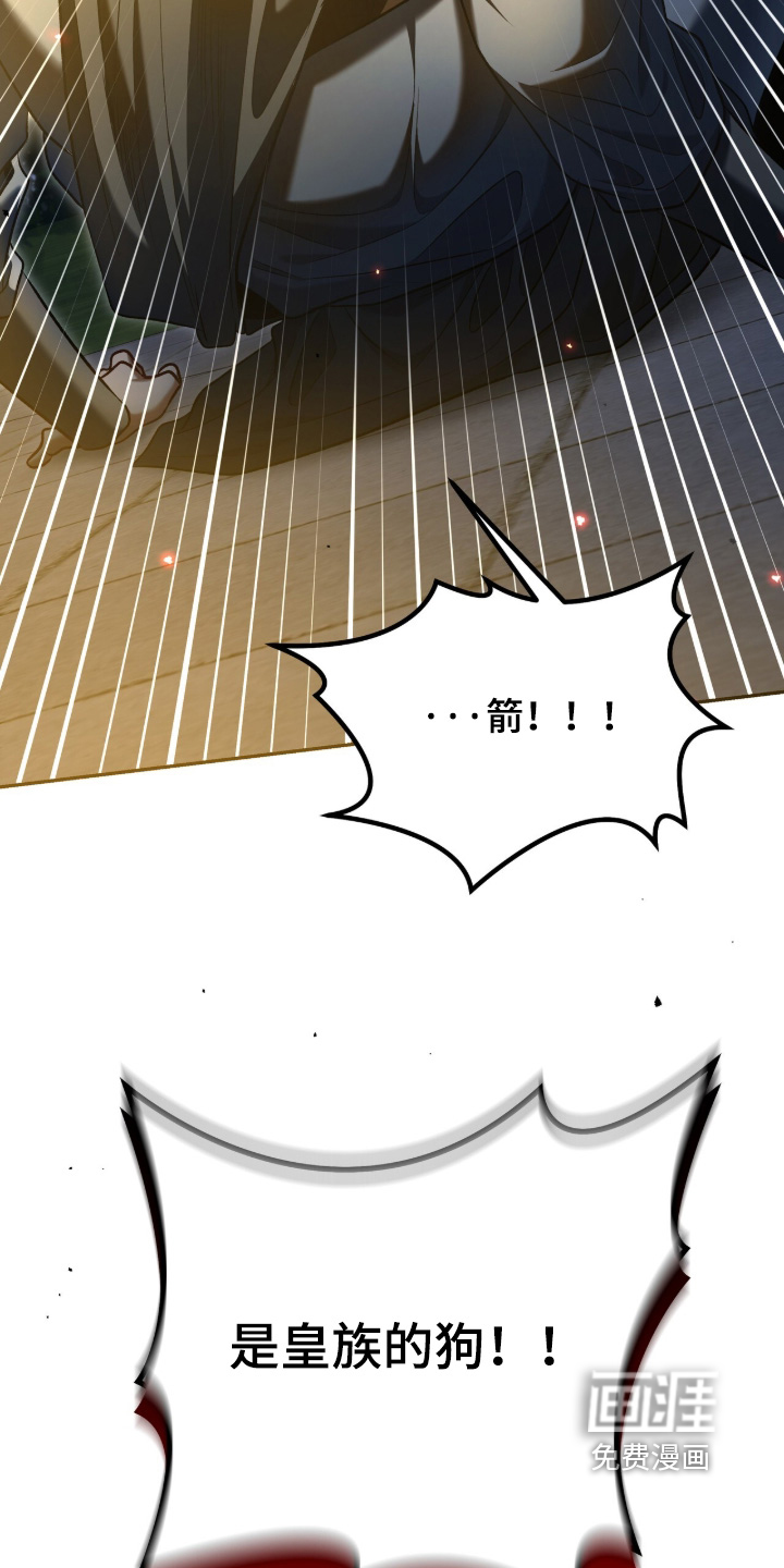第186话33