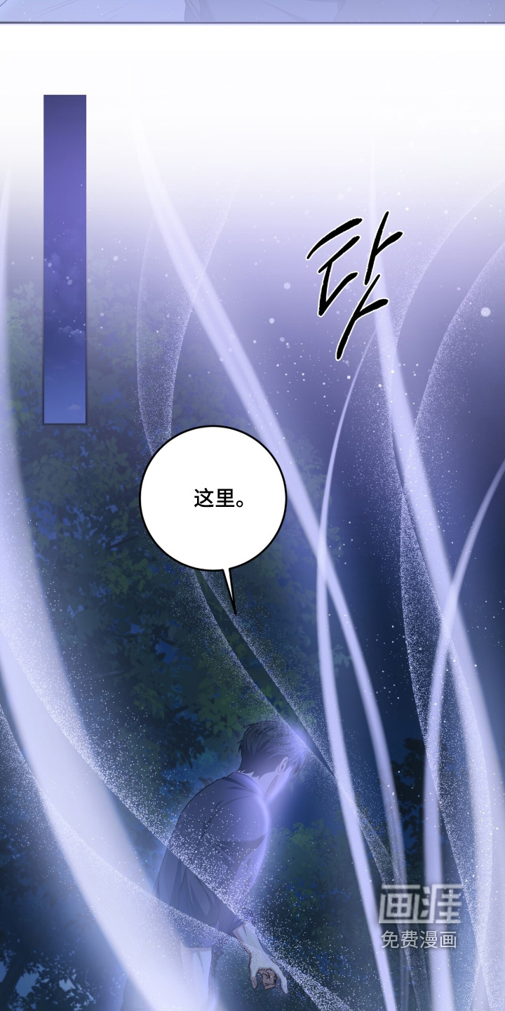 第186话26