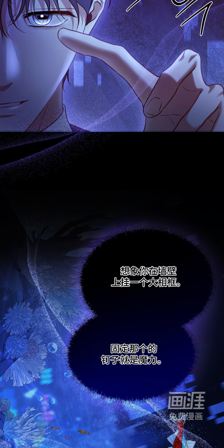第186话16