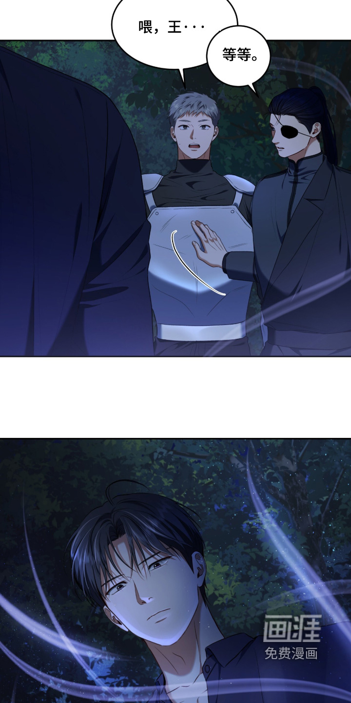第186话22