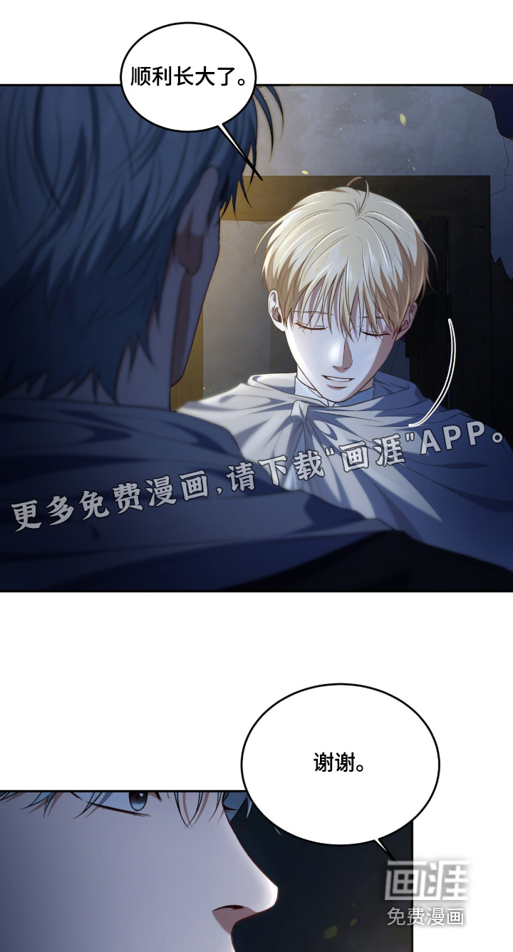 第186话0