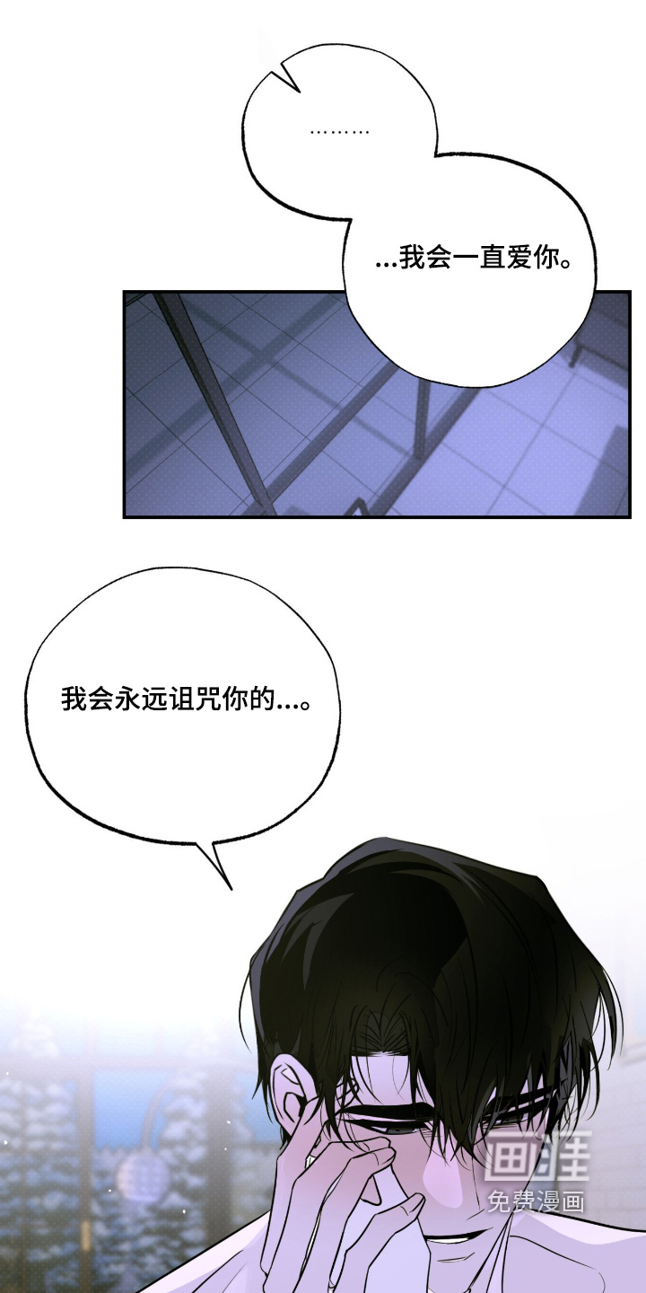 第88话0