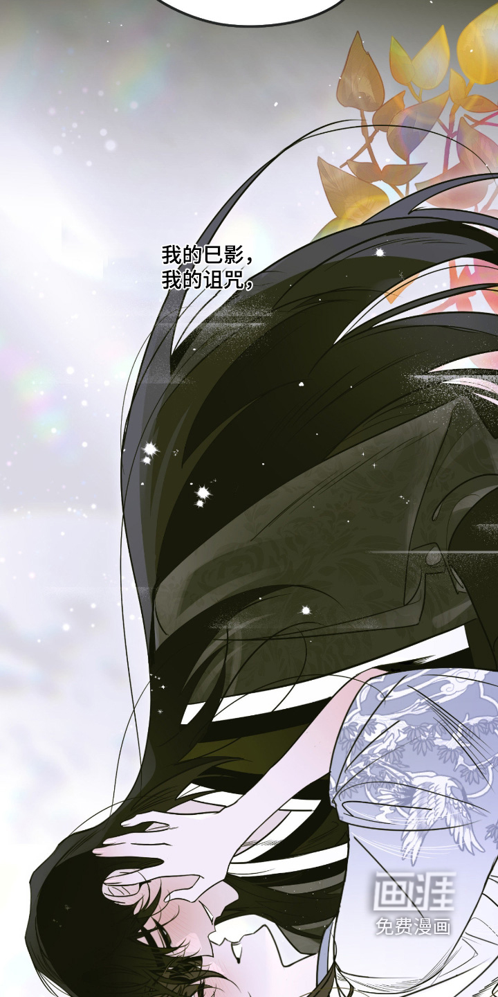 第88话8