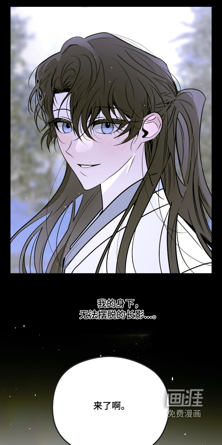 第88话7