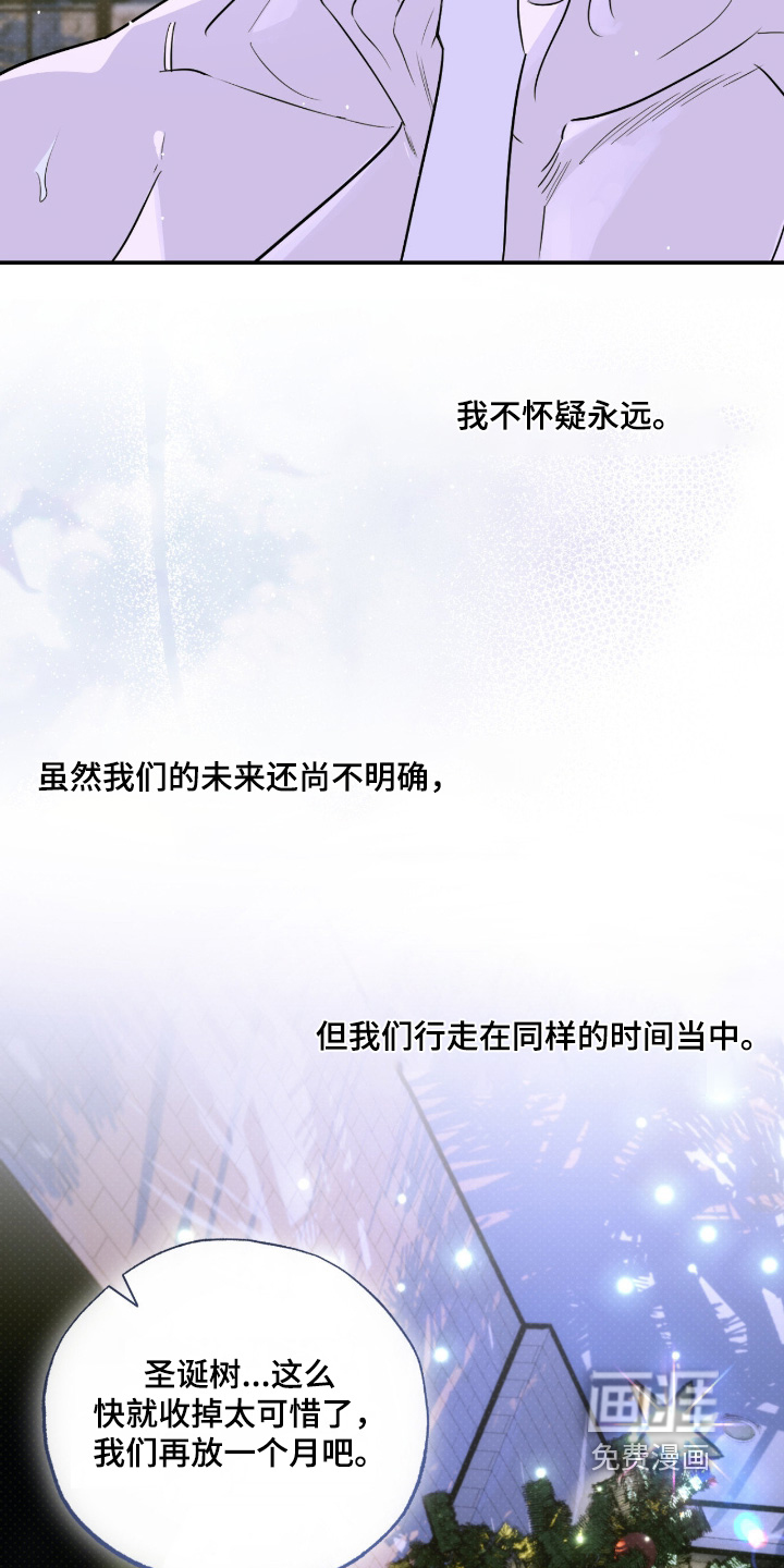 第88话1