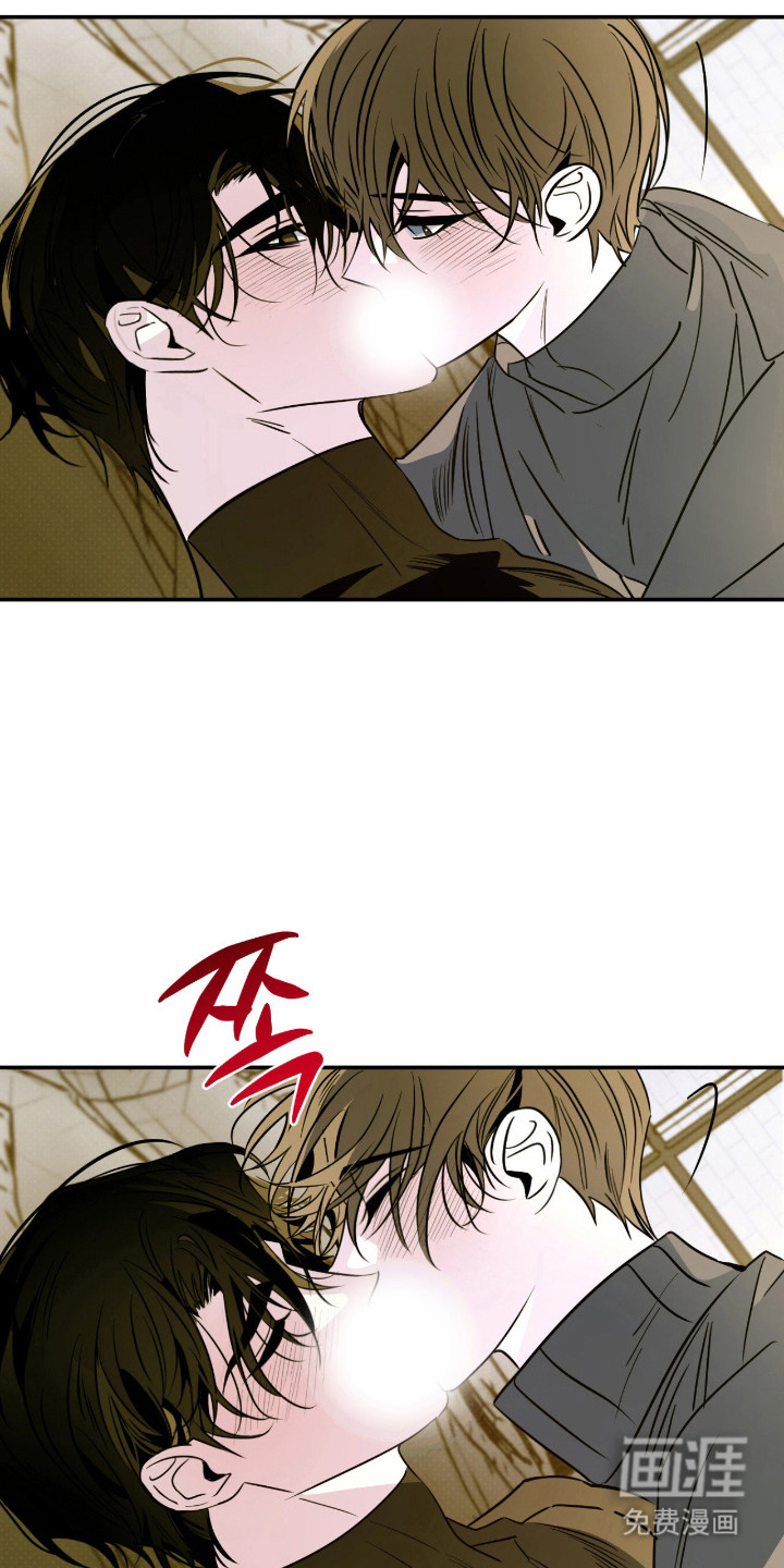 第87话 第12页