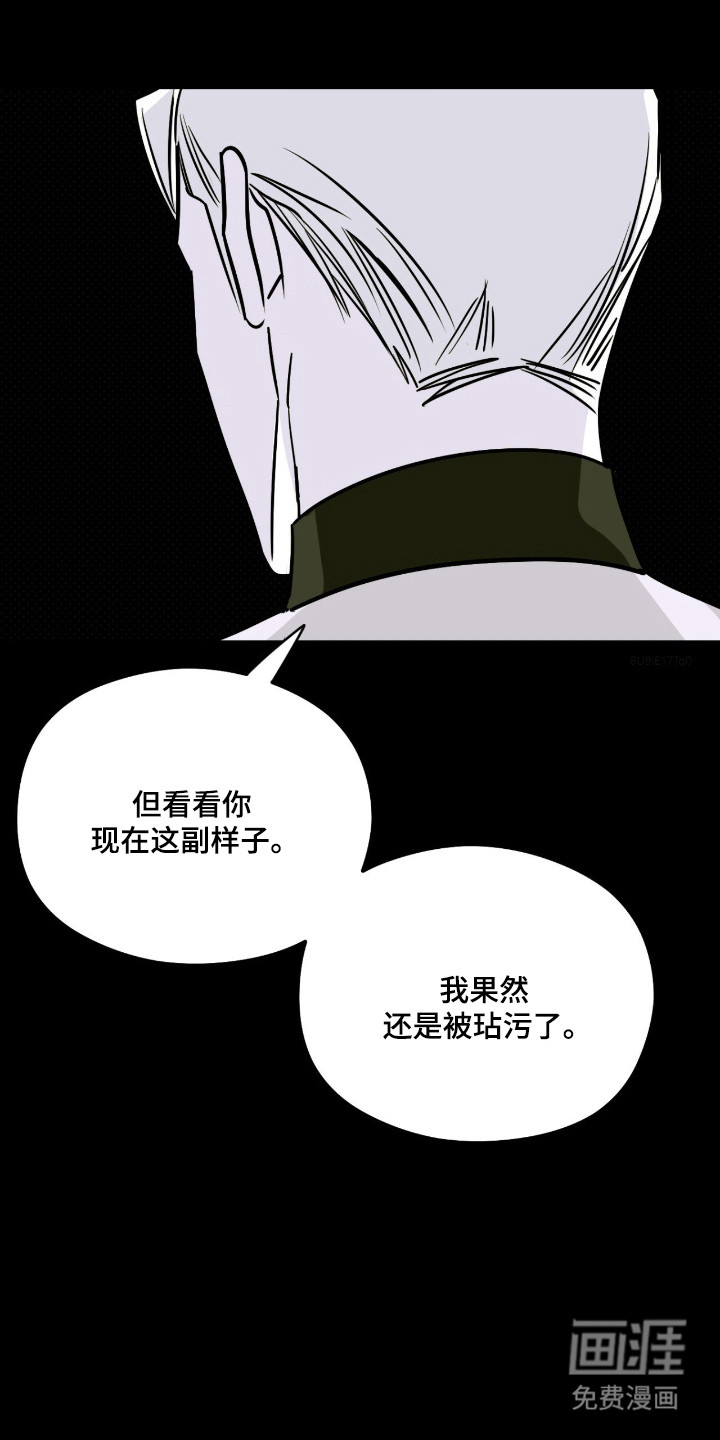 第85话0