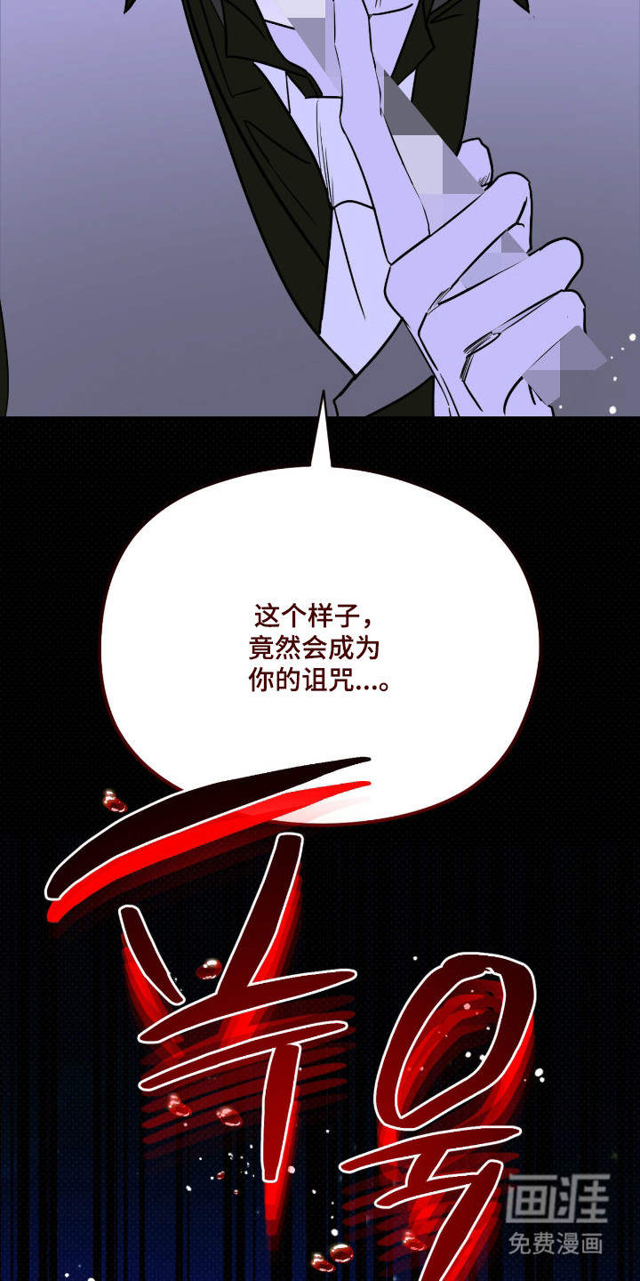 第85话22