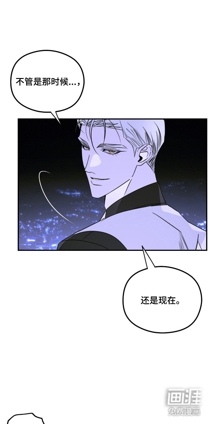 第85话15