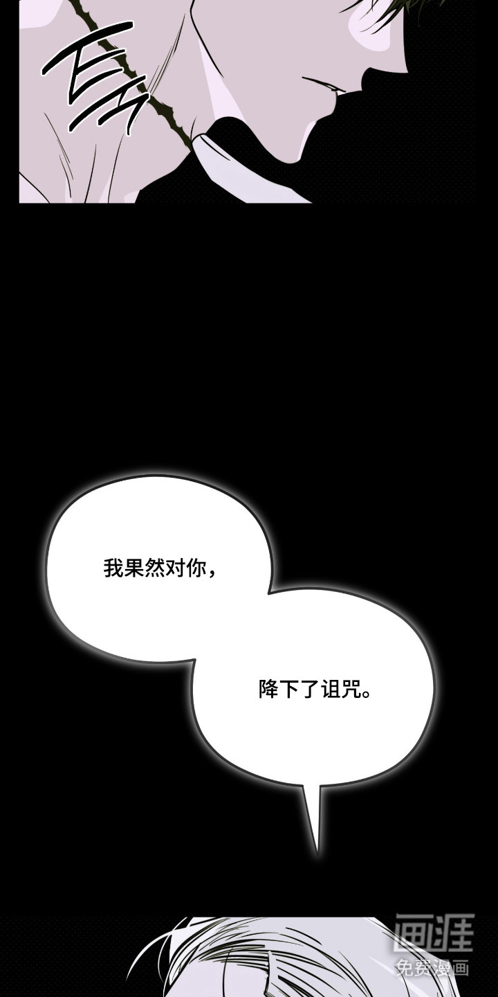 第85话3