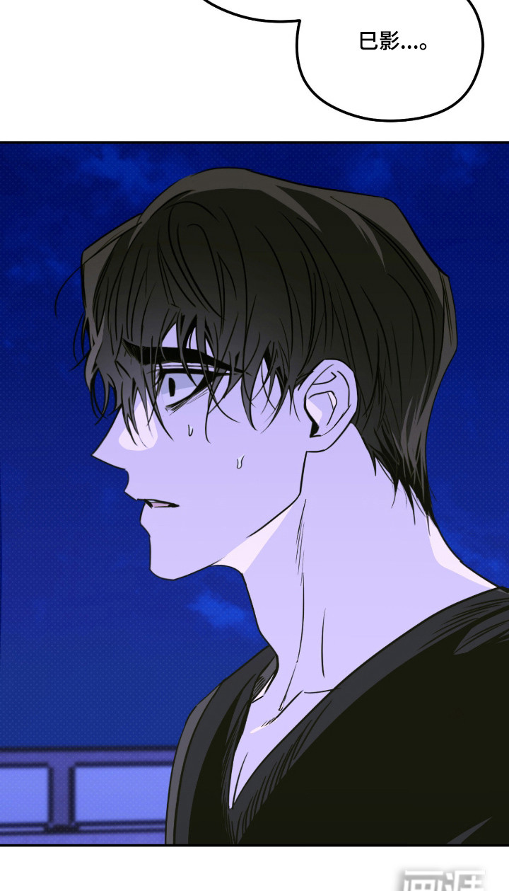 第85话33