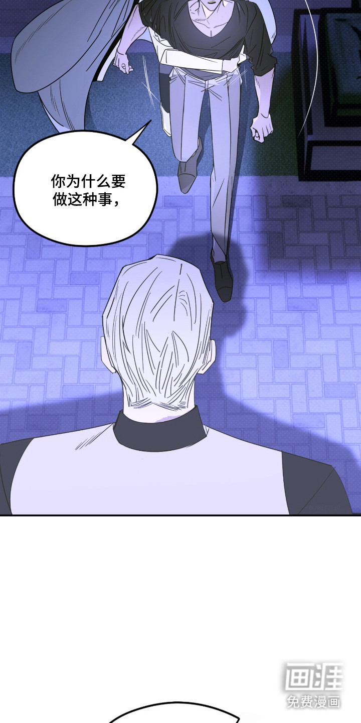 第85话18