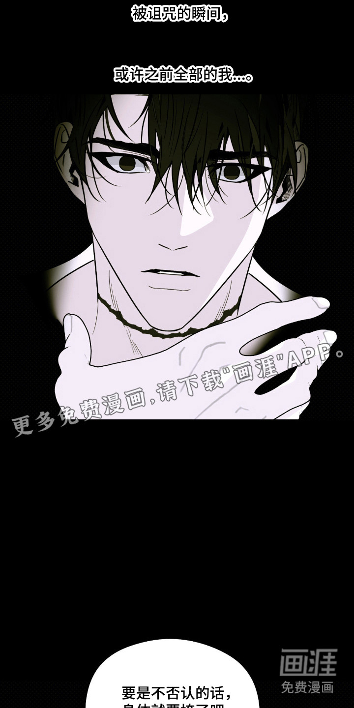 第85话1