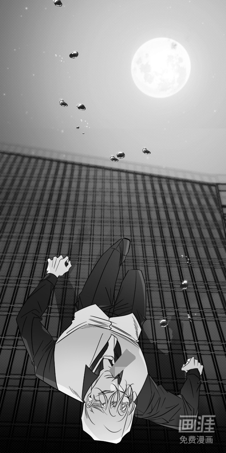 第85话24