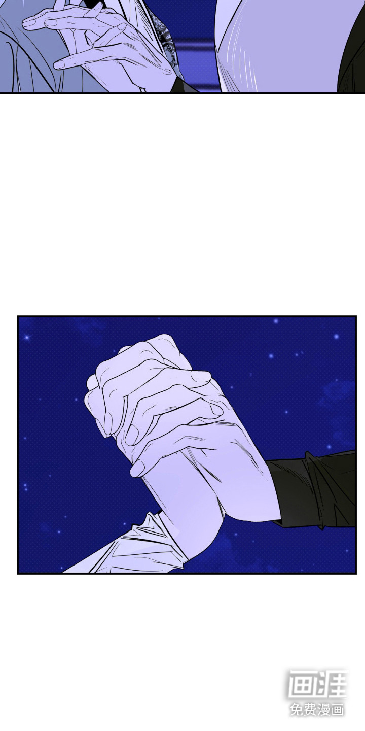 第84话11