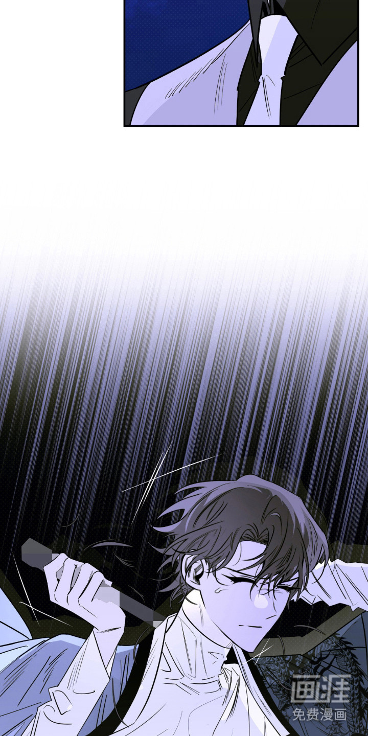 第84话8