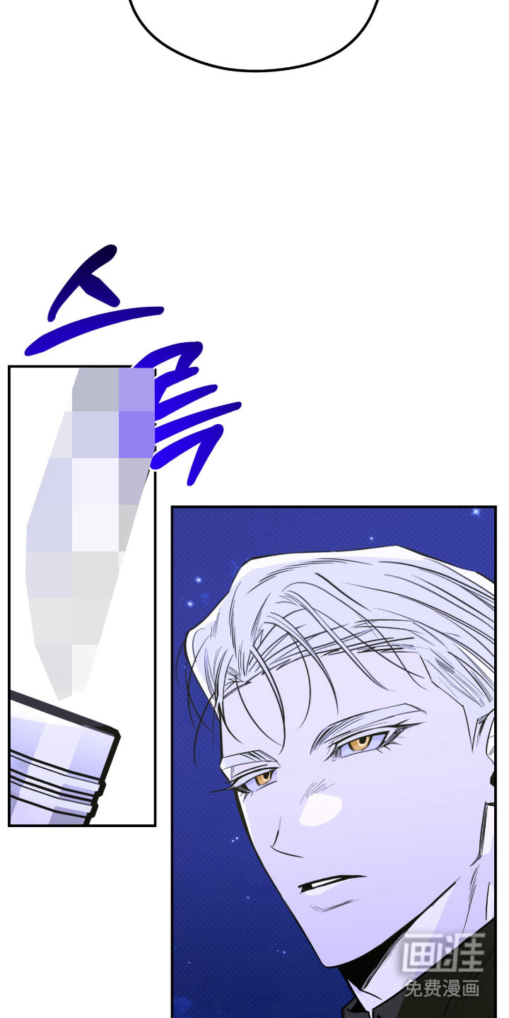第84话7