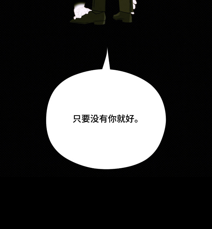 第84话23