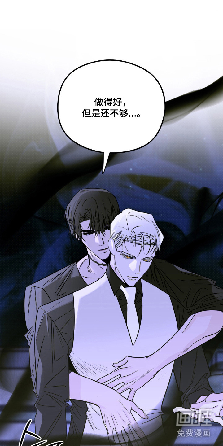 第84话1