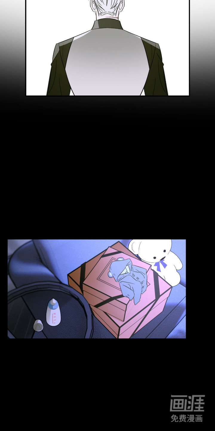 第83话 第15页