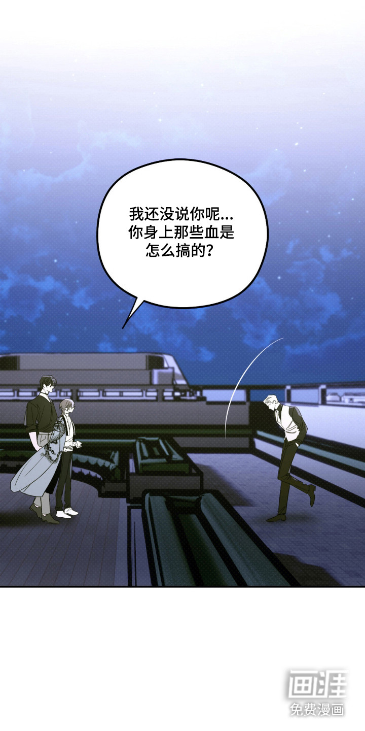 第82话0