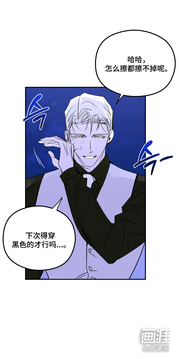 第82话1