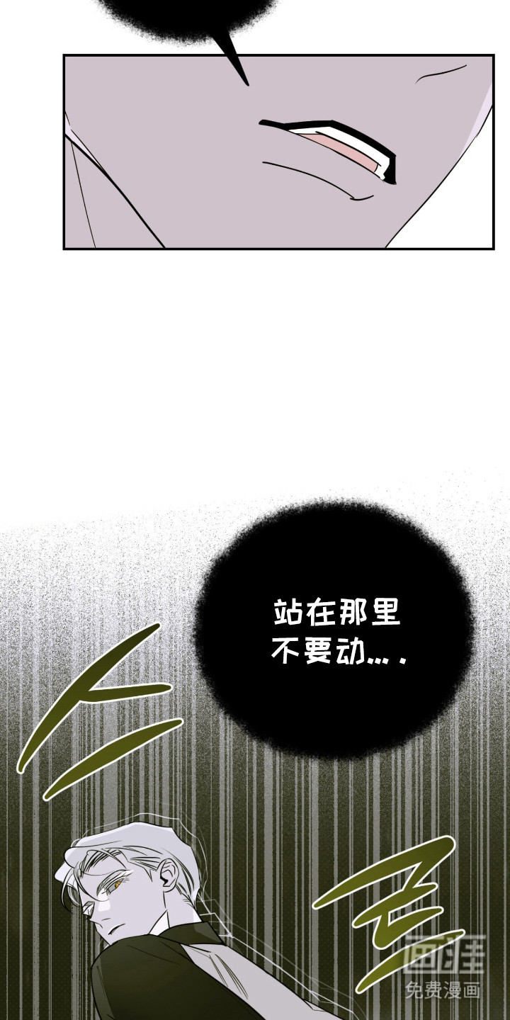 第82话16