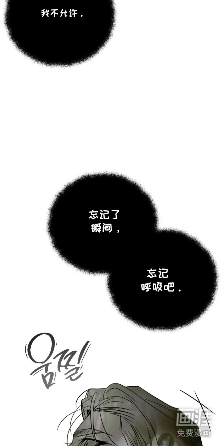 第82话18