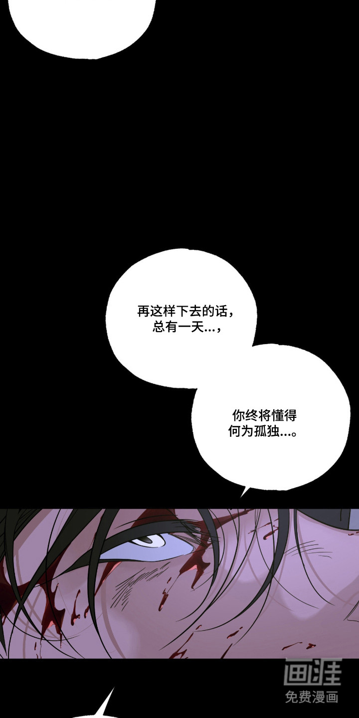 第81话23