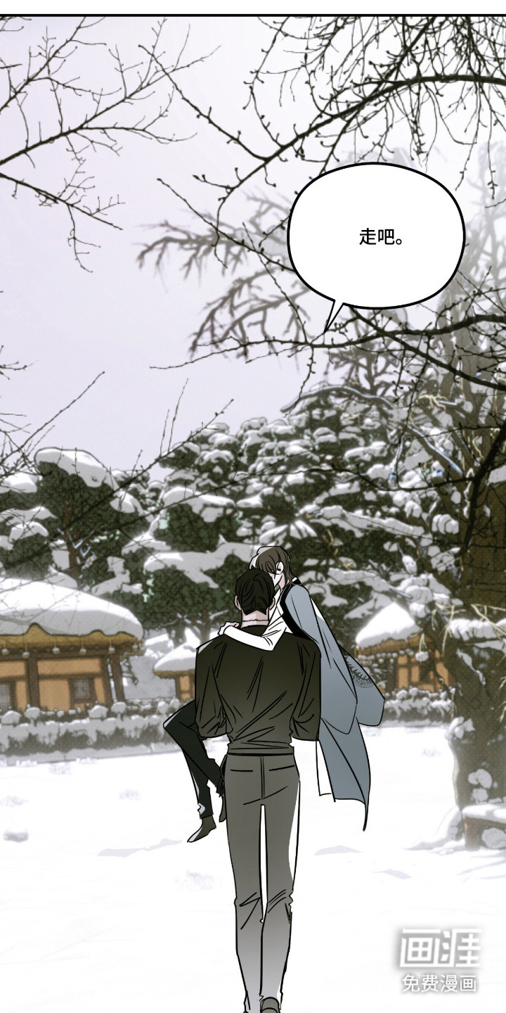 第81话15