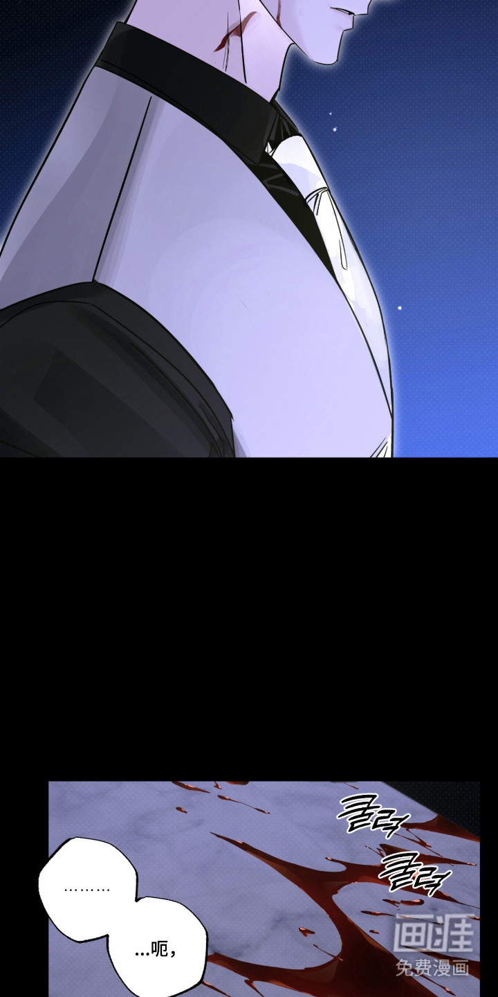 第81话18