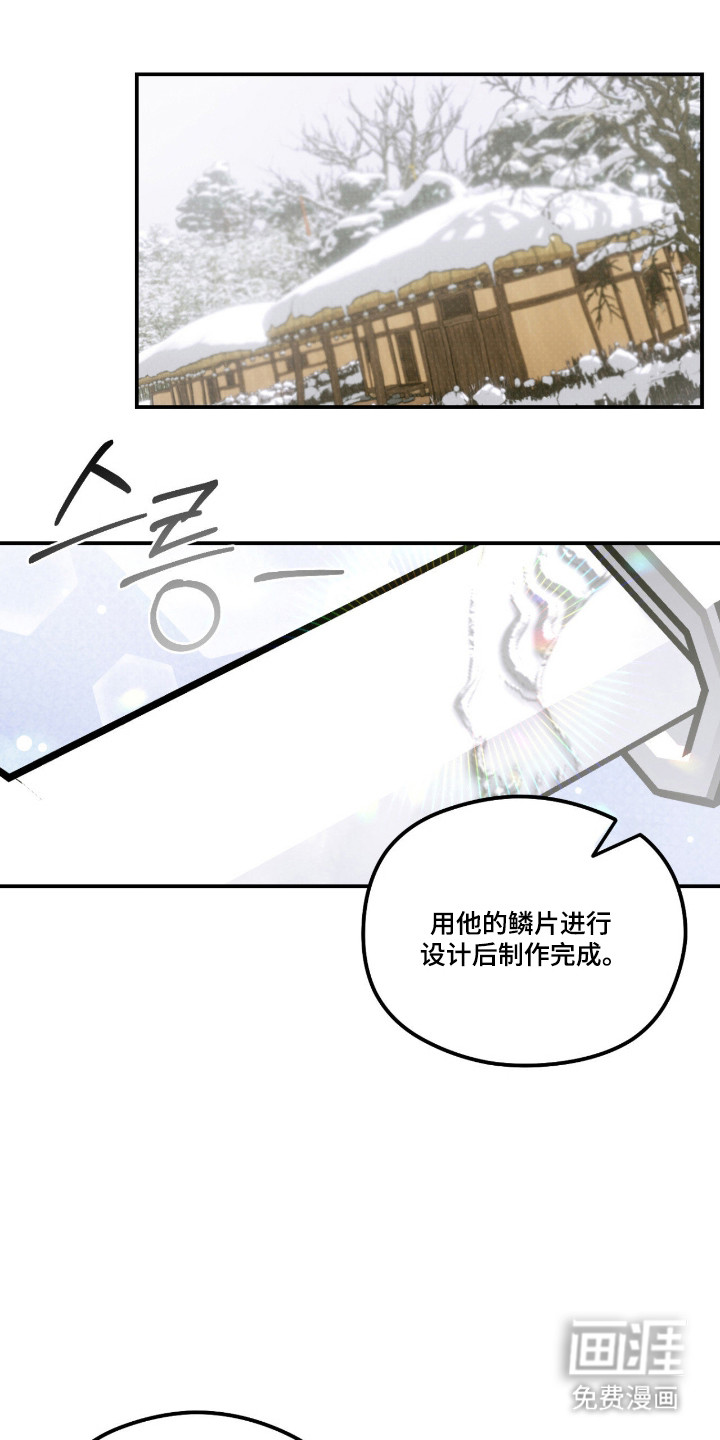 第81话0