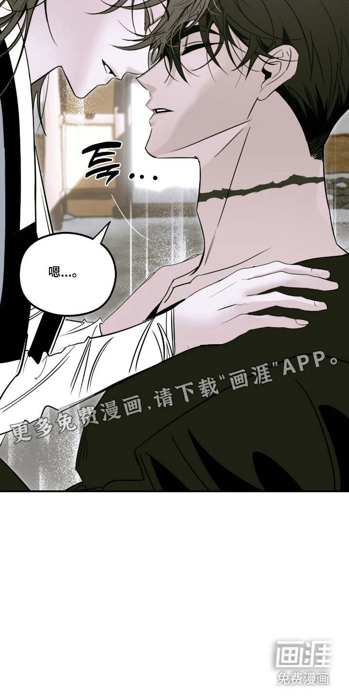 第81话14