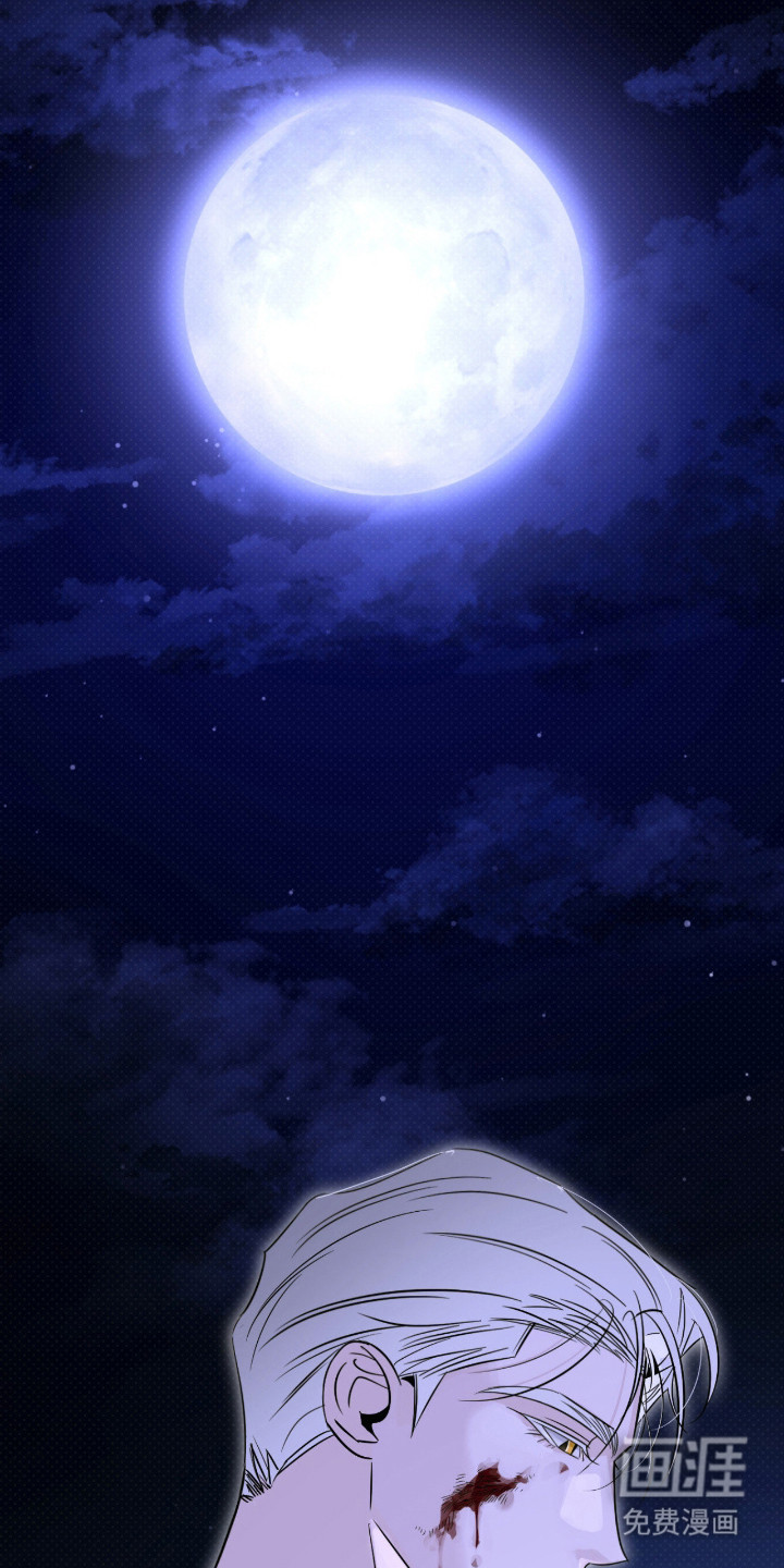 第81话17