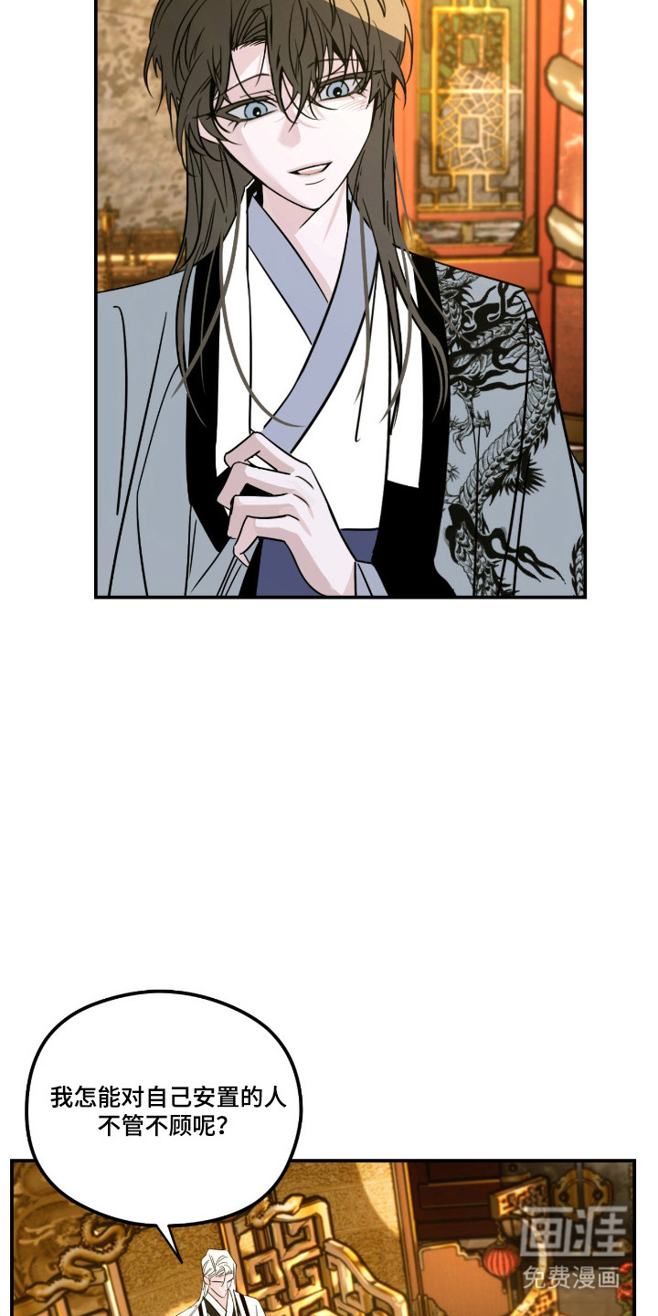 第80话1