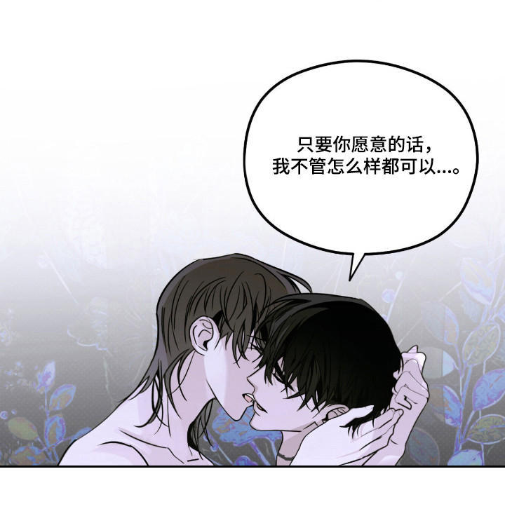 第80话15